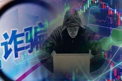 原油：油价上涨 受伊朗局势、美国恶劣天气以及美元走软提振