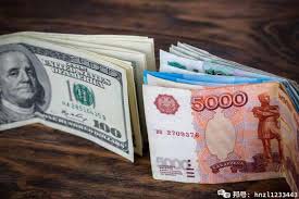 中国人民银行召开2026年反洗钱工作会议